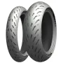 MICHELIN 190/50 ZR17 73W POWER 5 | pneumaticidiretti.com